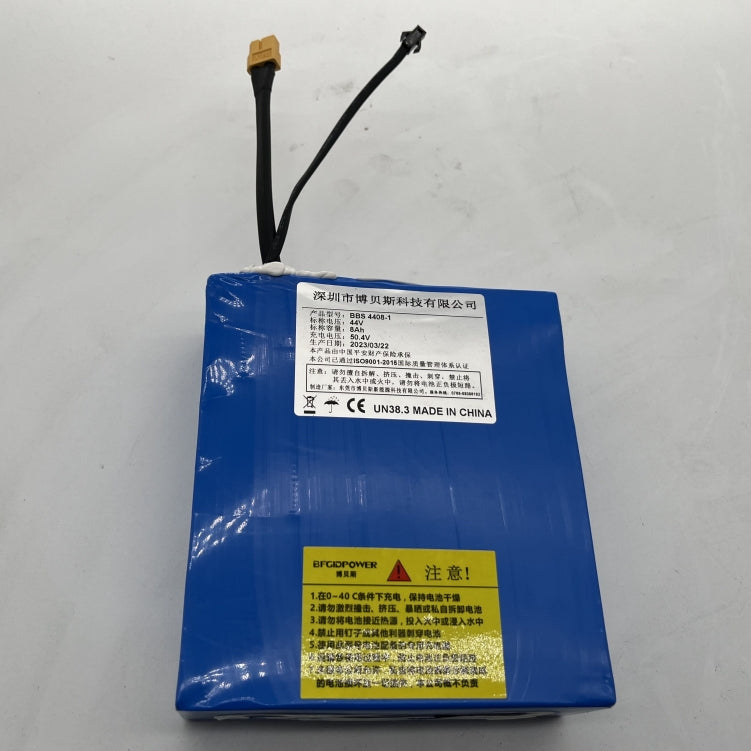 (Pour Verreal ACE) Batterie et boîtier 8 Ah 345,6 Wh 12S2P