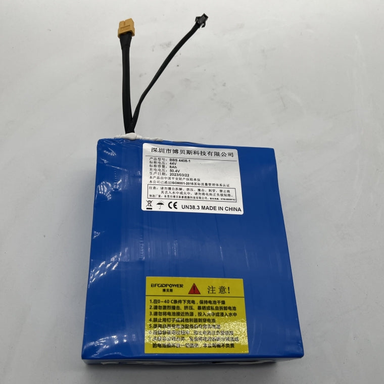 (Pour Verreal ACE) Batterie et boîtier 8 Ah 345,6 Wh 12S2P