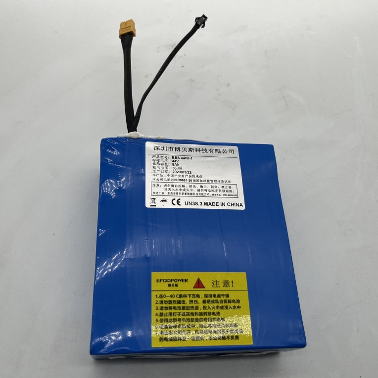 (Pour Verreal ACE) Batterie et boîtier 8 Ah 345,6 Wh 12S2P