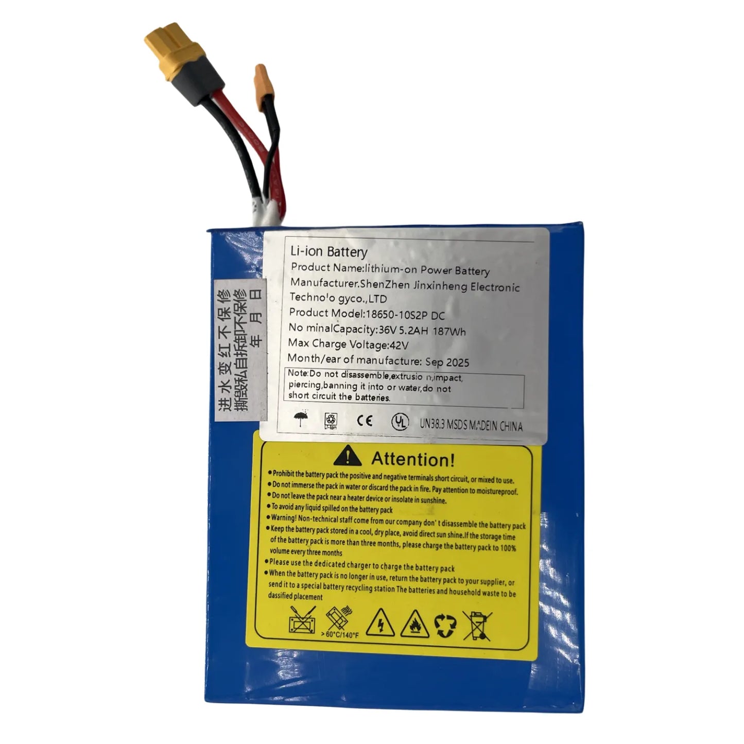 36V 10S2P electric skateboard battery pack showing XT60 discharge connector and charging lead