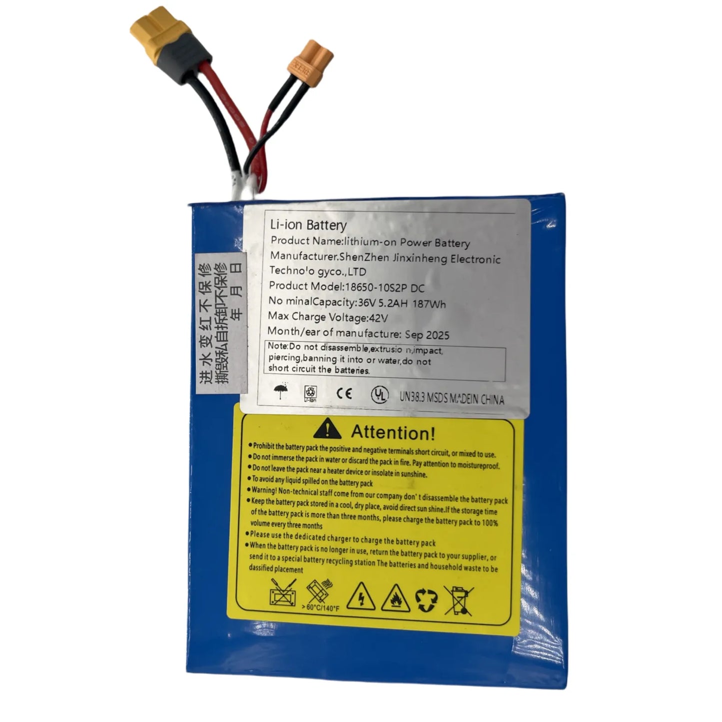 36V 5.2Ah 187Wh 10S2P lithium-ion battery pack for electric skateboard with specification label