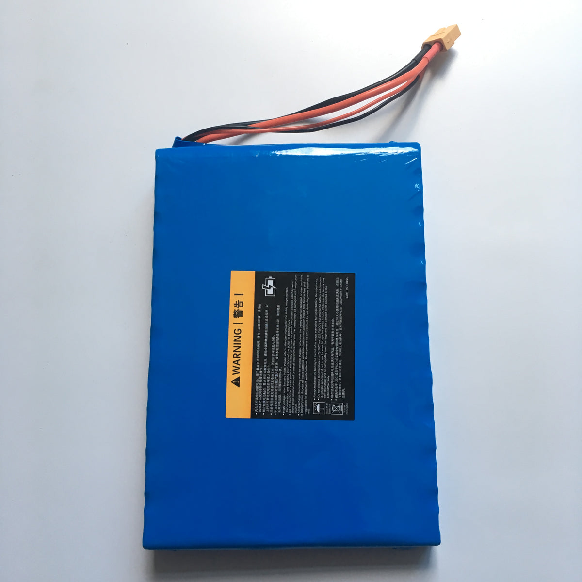 Batterie 7 Ah 252 Wh (pour Verreal F1)